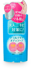 薬用アクネオフ デコルテケアボディソープ 本体