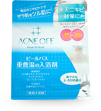 薬用アクネオフ ピールバス 重曹湯の入浴剤