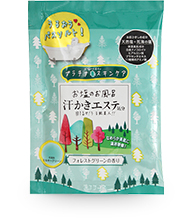 汗かきエステ気分 フォレストグリーン 分包