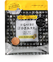 汗かきエステ気分 スパイシーサンダルウッド