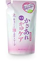 かさあれかゆケア泡ボディソープ 詰替用