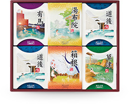 湯しずく旅情 入浴剤ギフトセット #2000