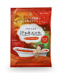 汗かきエステ気分 ヒーリングオレンジ 分包