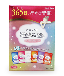 汗かきエステ気分 分包アソートボックス