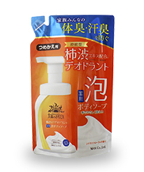 太陽のさち 泡ボディソープ 詰替