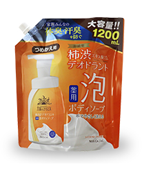 太陽のさち 泡ボディソープ 詰替大容量