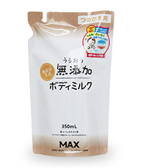 うるおう無添加ボディミルク 詰替