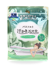 汗かきエステ気分 グッドナイト