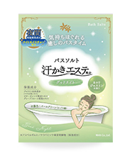 汗かきエステ気分 グッドナイト 分包