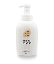 無添加泡シャンプー 本体