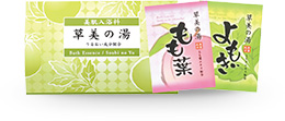 草美の湯 2包入