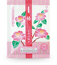 花の入浴料 椿