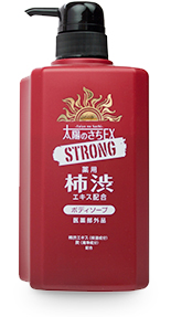 太陽のさちシリーズ | 大阪の石鹸・入浴剤製造メーカー | 石鹸や入浴剤の販売やOEMは株式会社マックス